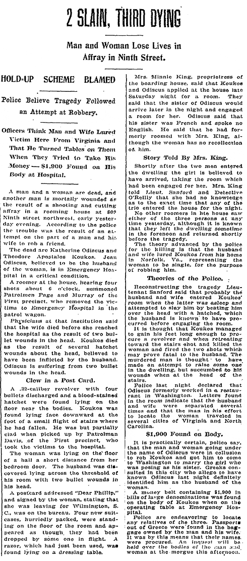 Greek Murder story - July 20th, 1920