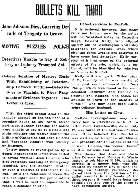 Greek Murder story - July 27th, 1920