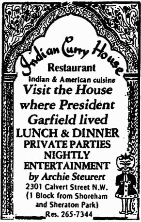 Indian Curry House (1976)