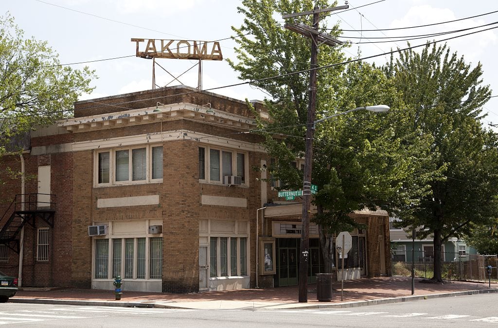 Takoma Theatre today