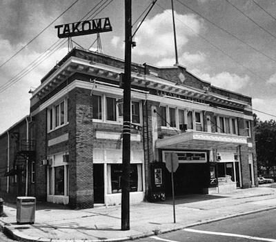 Takoma Theater in the 1980s (WAMU)