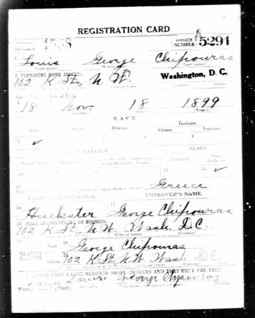 Louis Chipouras World War I Draft Registration