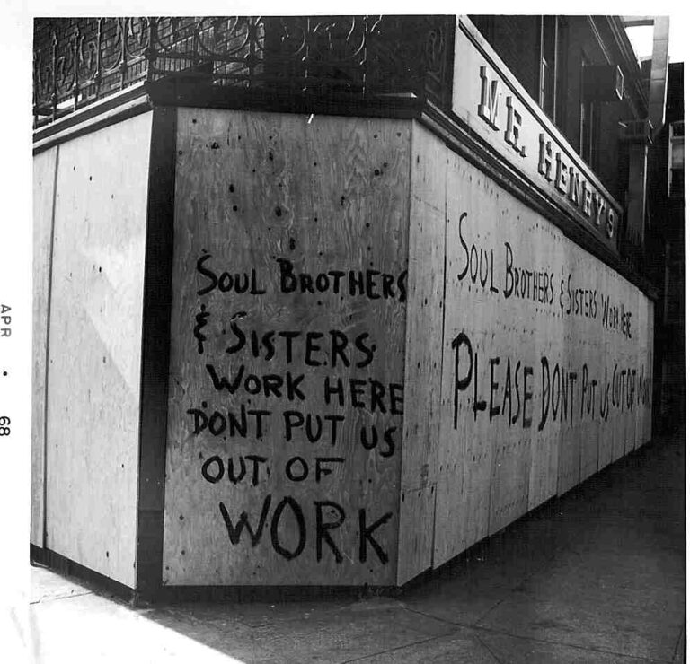 Mr. Henry's boarded up for protection in 1968