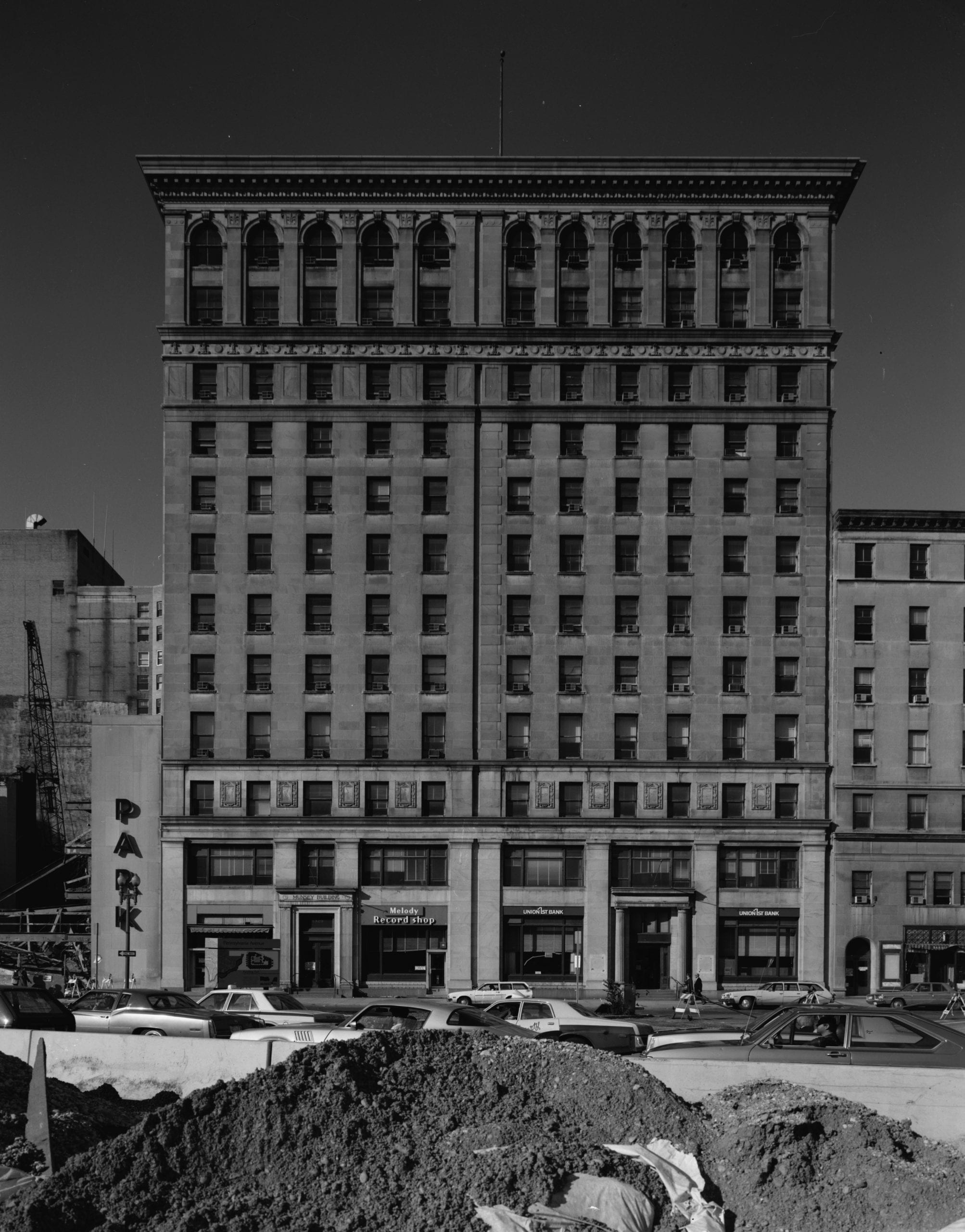 Munsey Building south facade around 1980