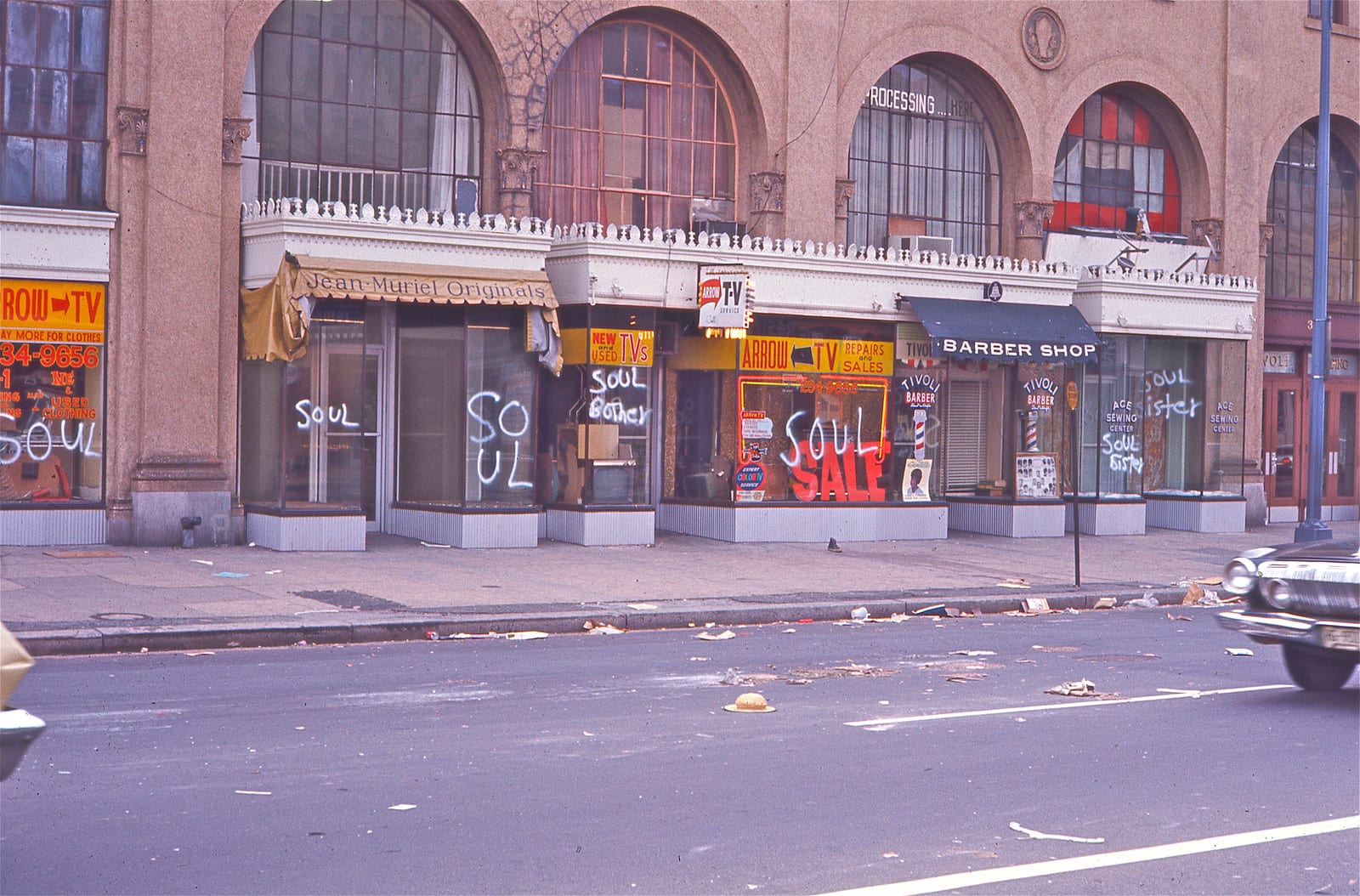 Columbia Heights Tivoli Theater commercial 