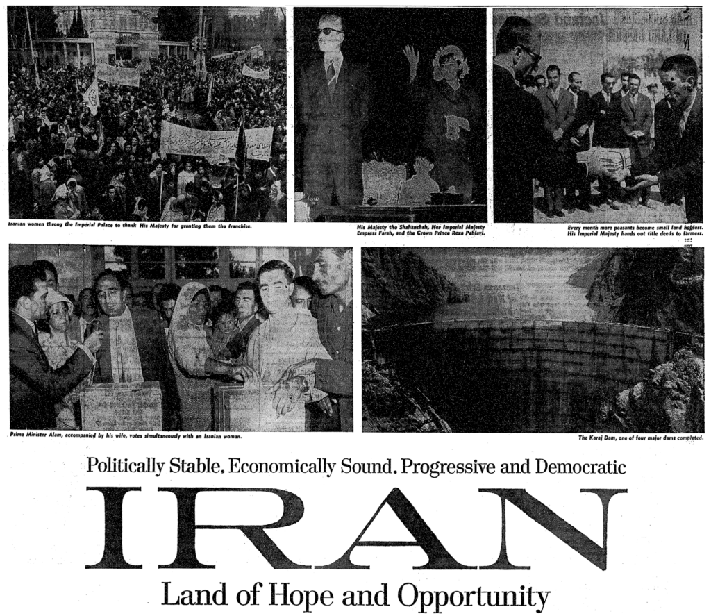 Full-page New York Times advertisement promoting Iran, January 10, 1964