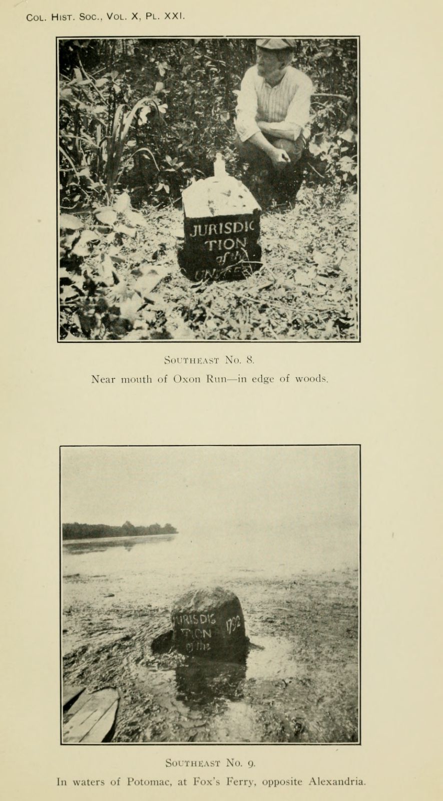 A small sandstone boundary marker inscribed 