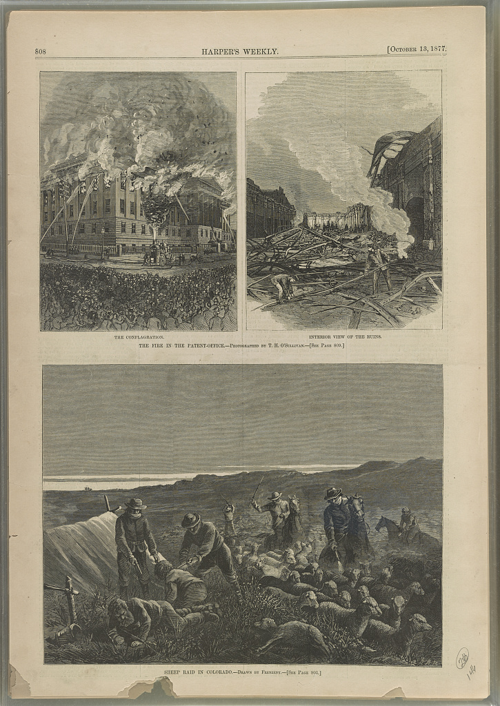 Harper's Weekly illustration of the 1877 Patent Office fire