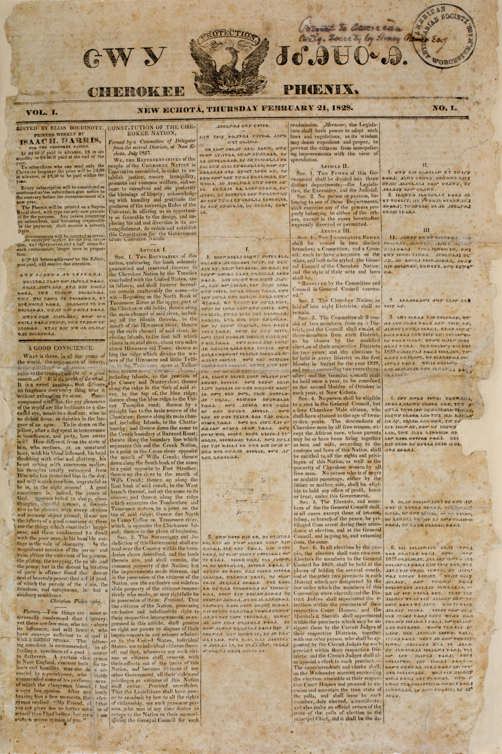Front page of the Cherokee Phoenix newspaper, first issue, February 21, 1828, printed in parallel English and Cherokee columns using Sequoyah's syllabary.