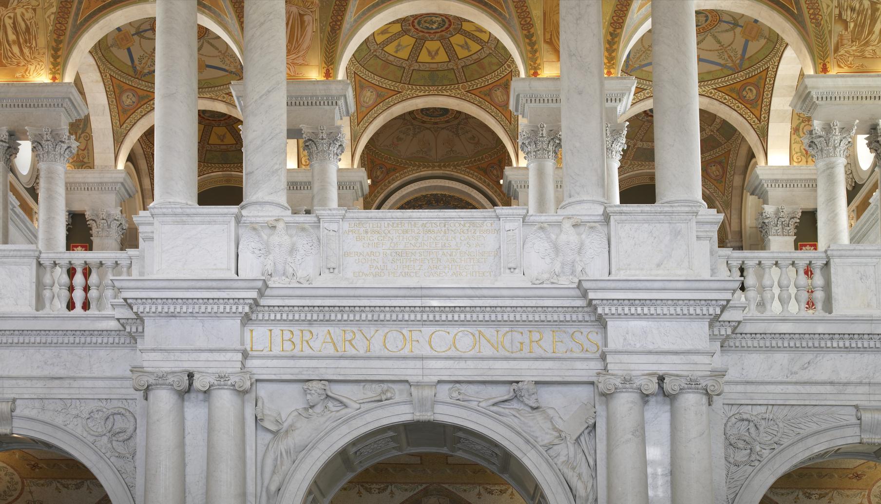The commemorative arch in the Great Hall of the Library of Congress Thomas Jefferson Building.