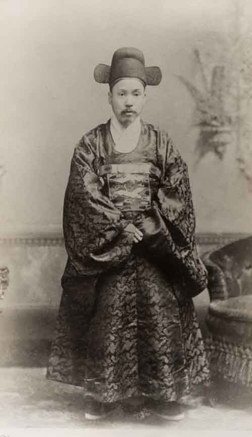 Period portrait of Pak Chŏng-yang in full Joseon court robes and gat, first Korean minister to the United States