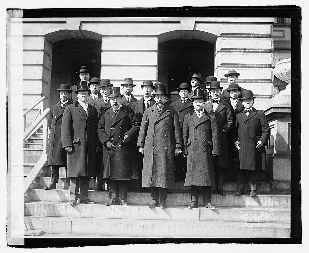 Group portrait of sixteen Chinese diplomatic officials, Washington 1920