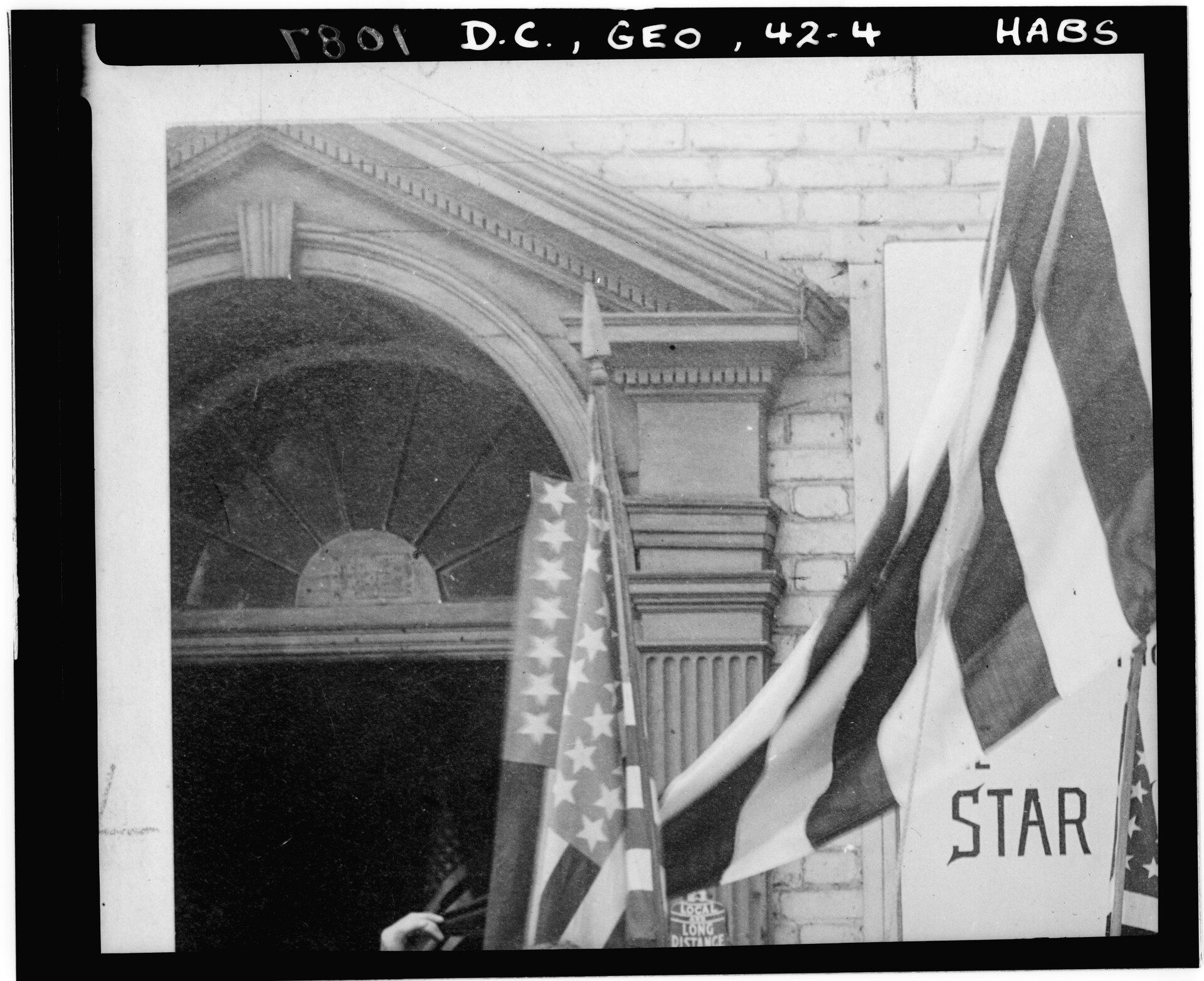 Detail of the fanlight doorway of the Francis Scott Key House, photographed for the Historic American Buildings Survey around 1935.