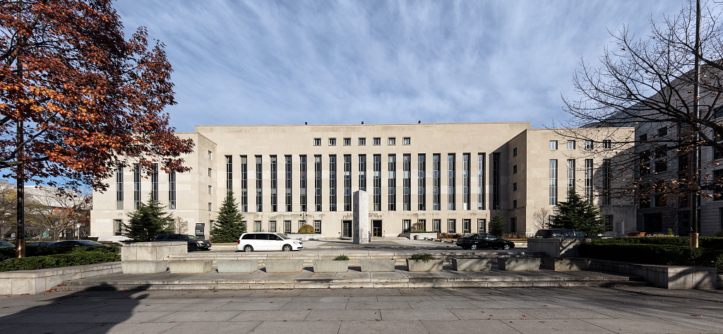 E. Barrett Prettyman Federal Courthouse, Washington DC, exterior view.